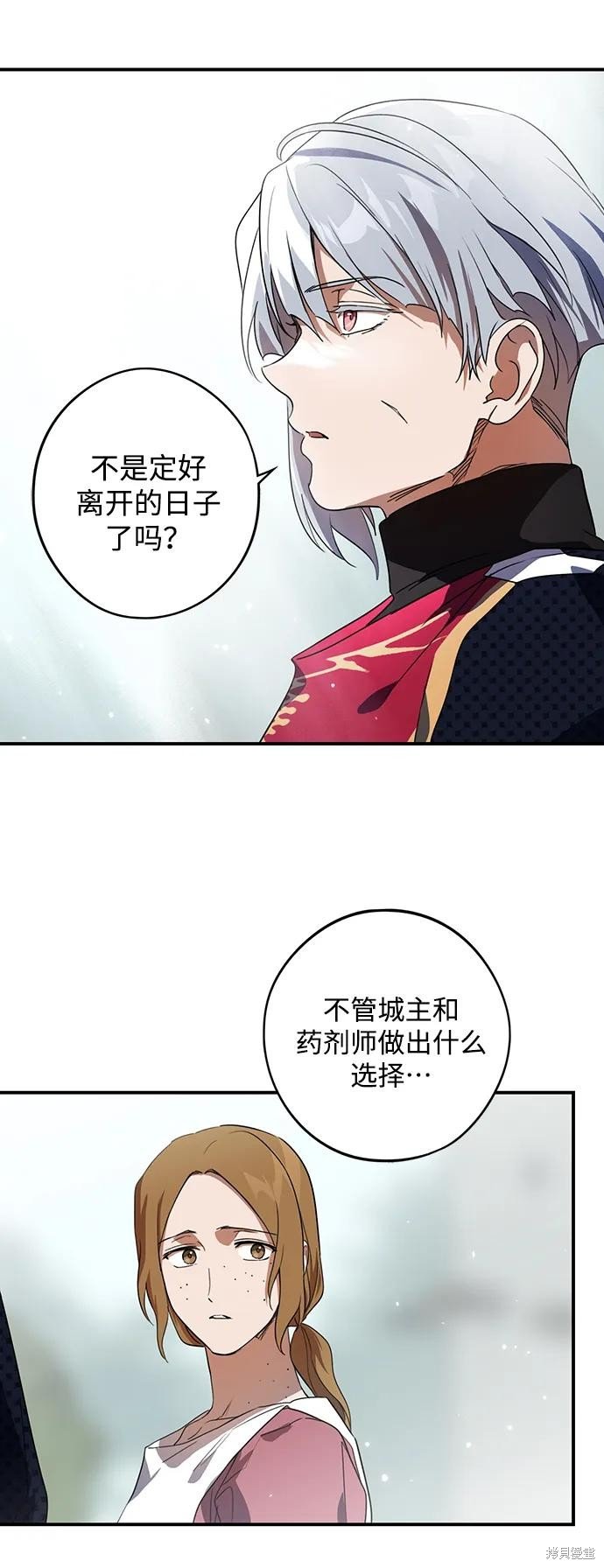 第128话