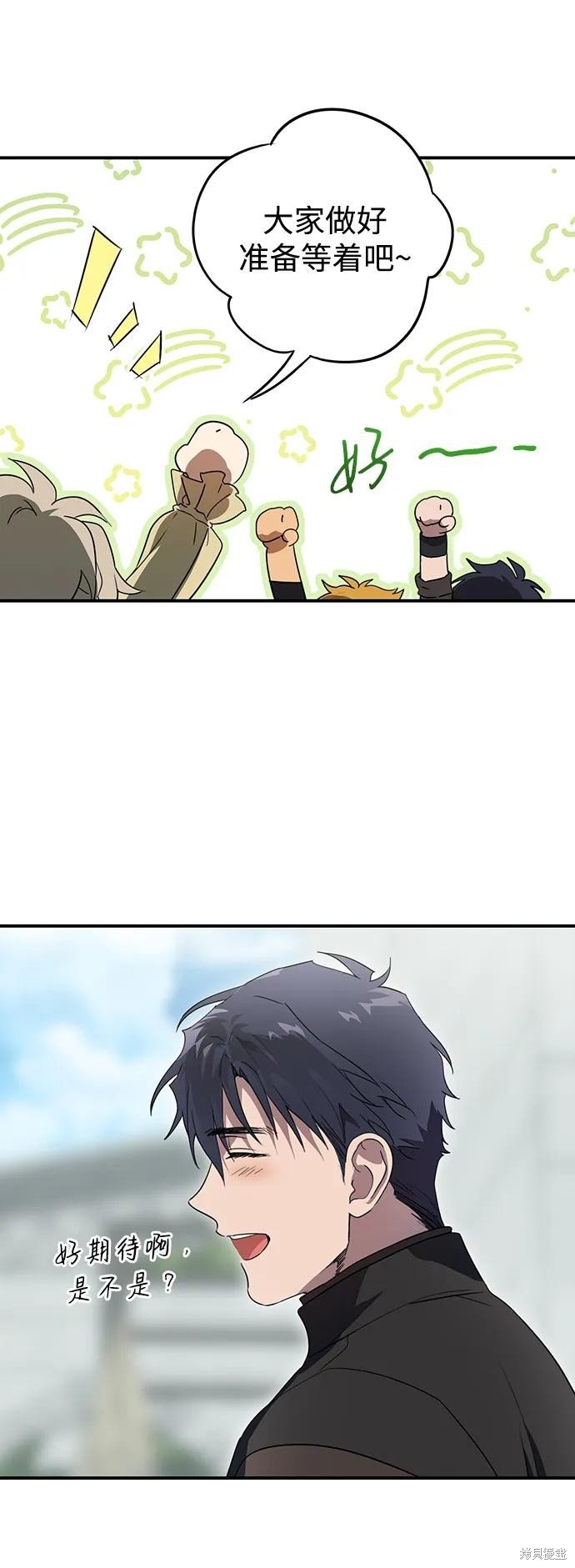第128话