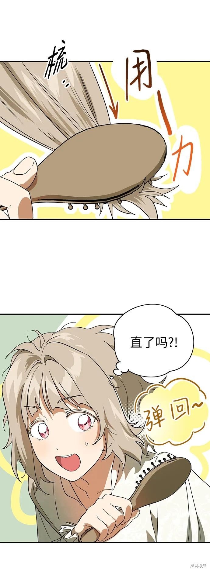 第129话