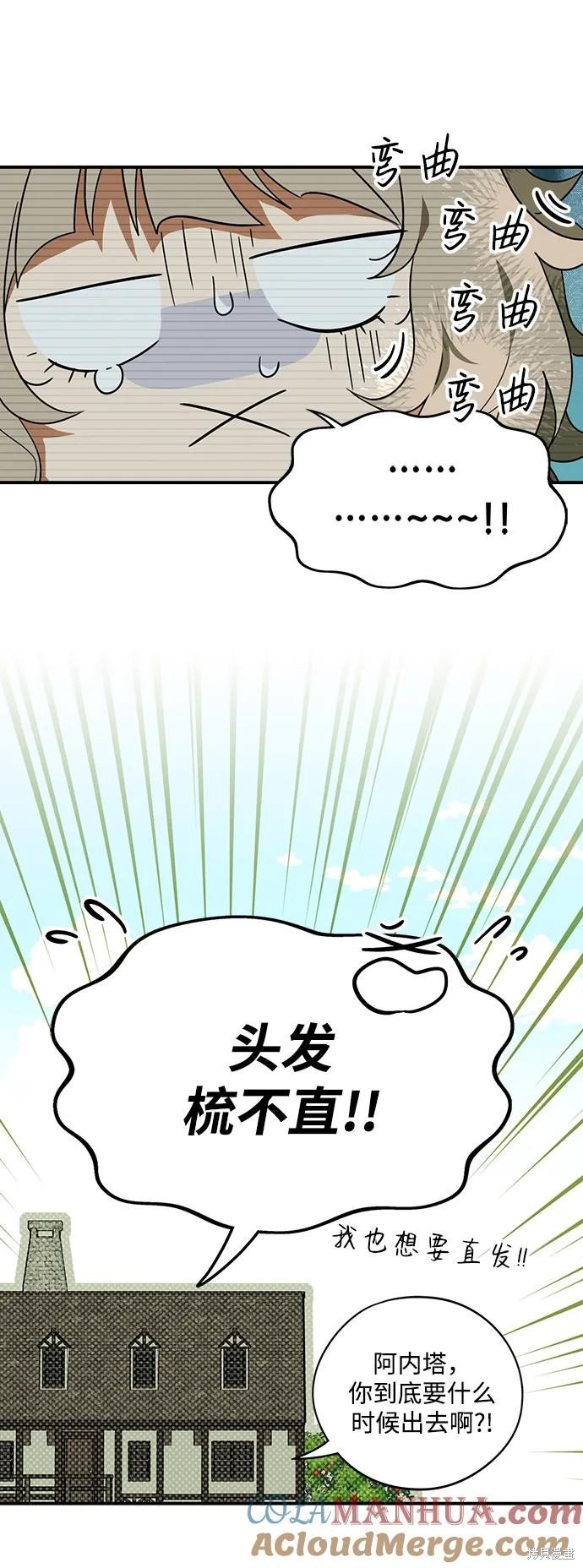 第129话