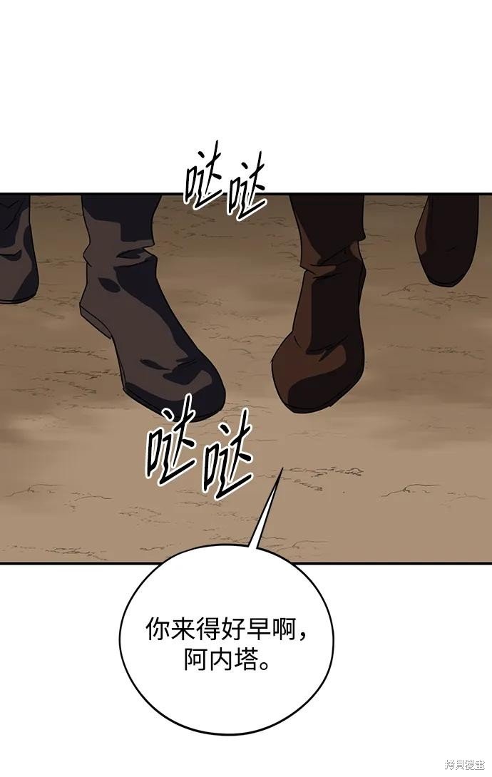 第129话