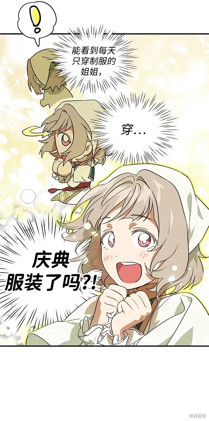 第129话