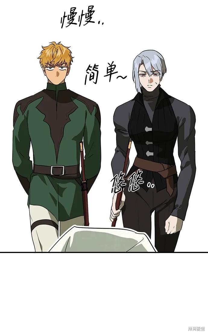 第129话