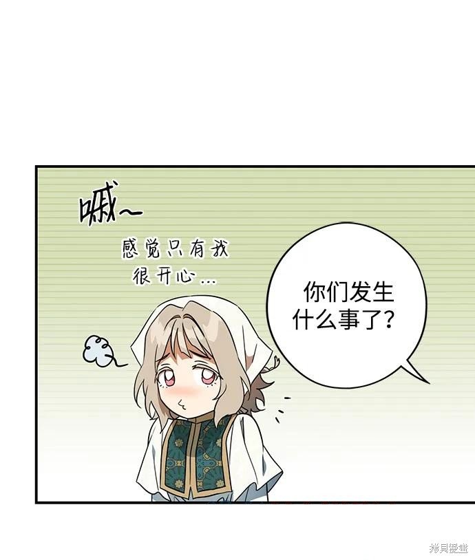 第129话