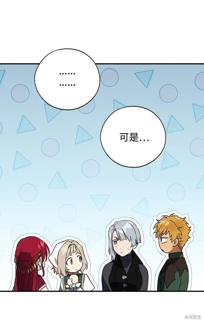 第129话