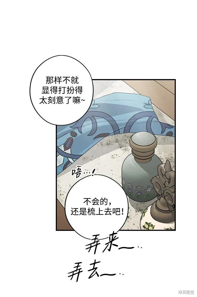 第129话