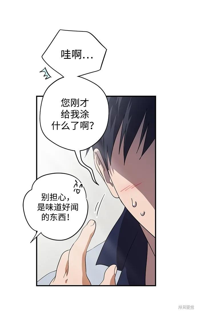 第129话