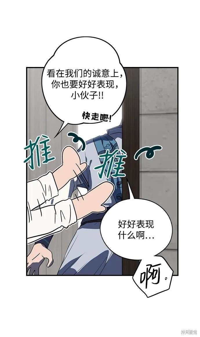 第129话