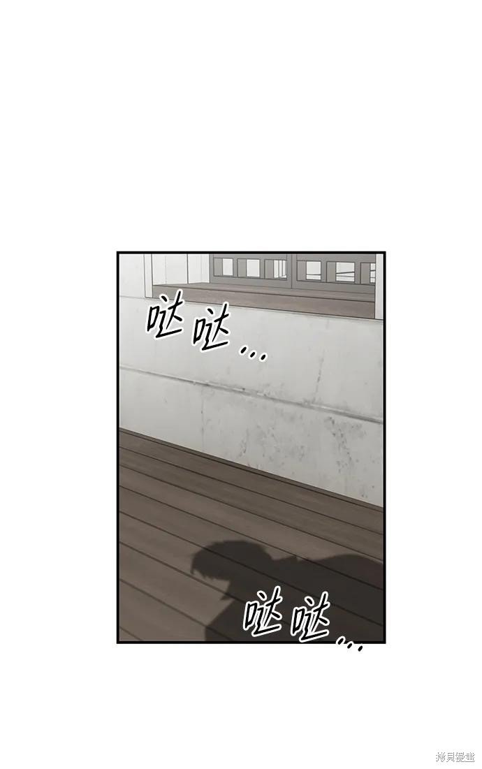 第129话