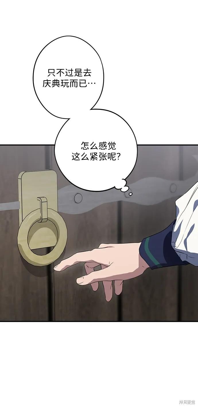 第129话