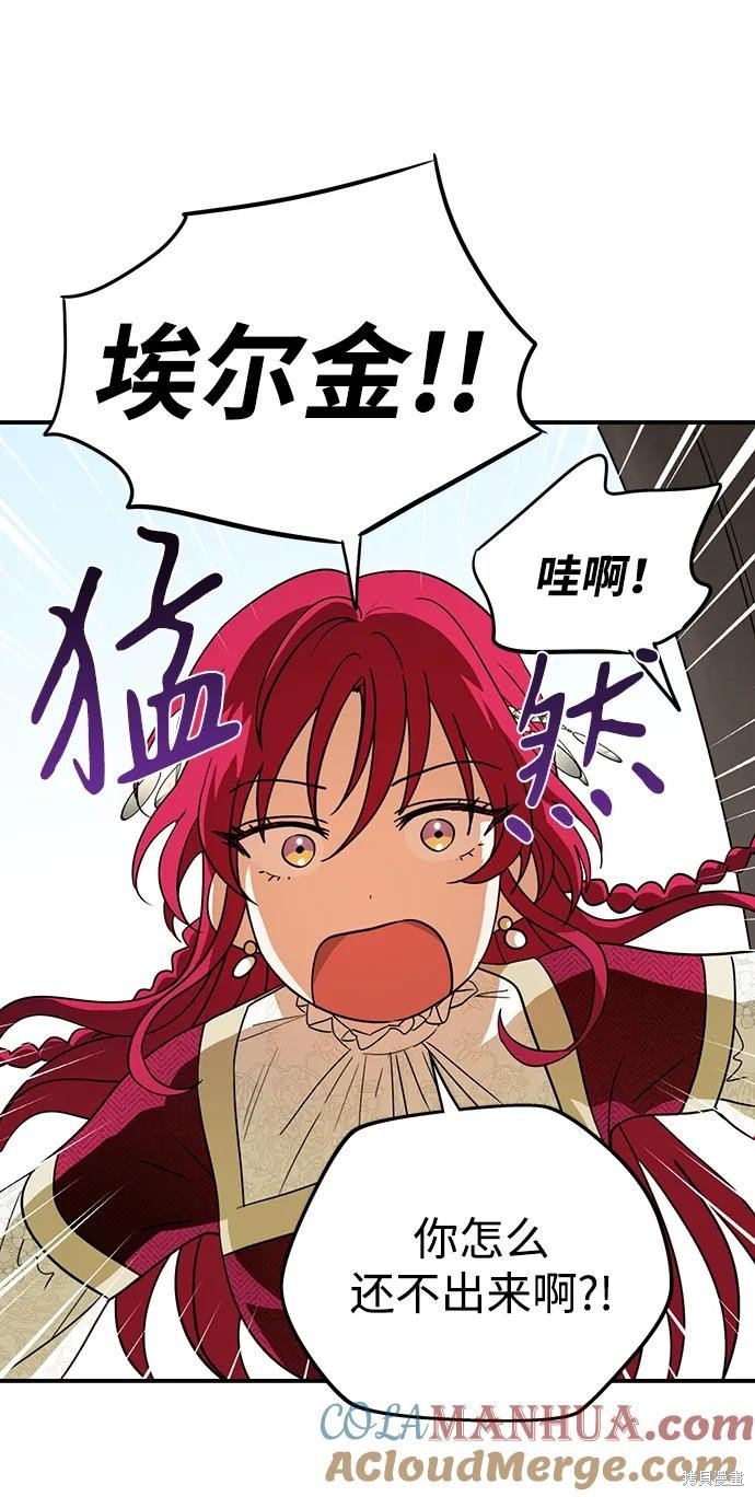 第129话