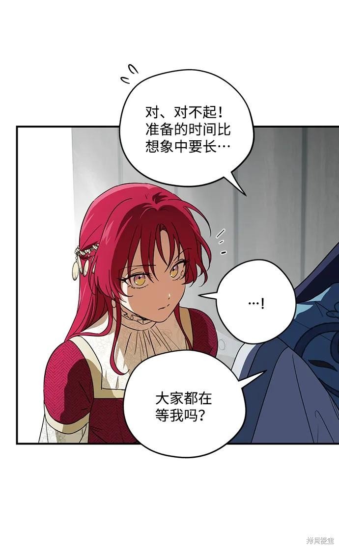 第129话