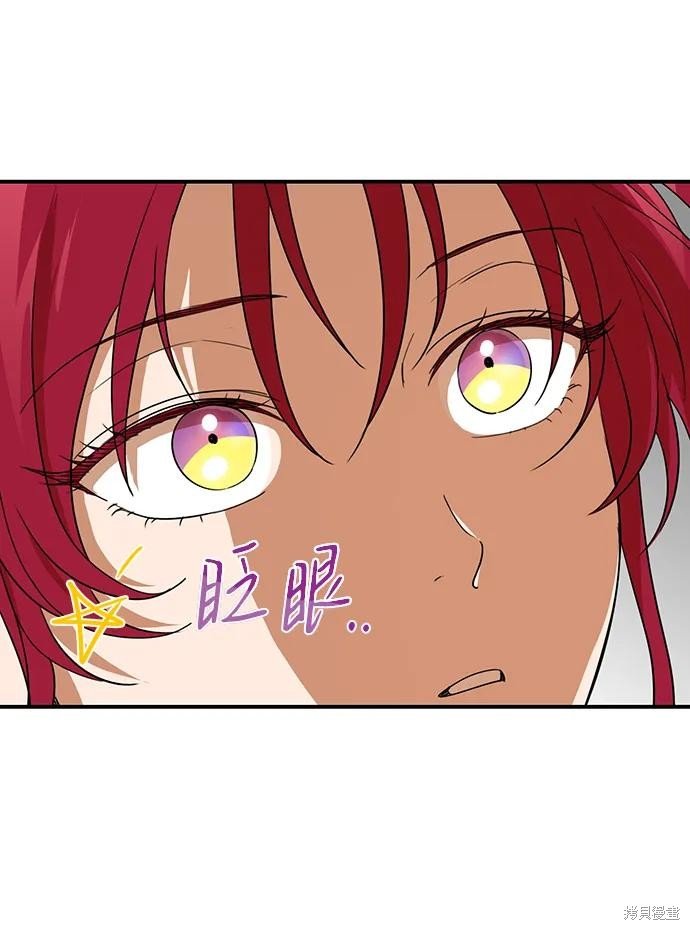 第129话