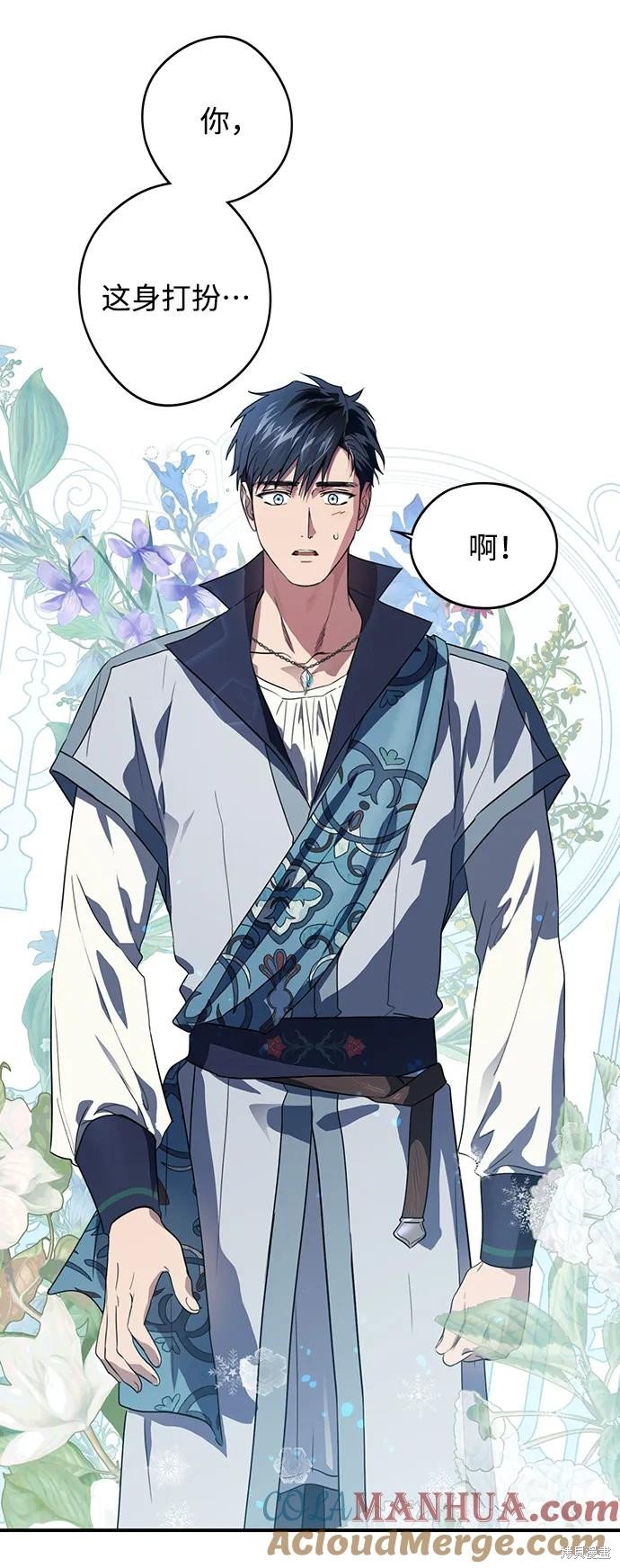 第129话