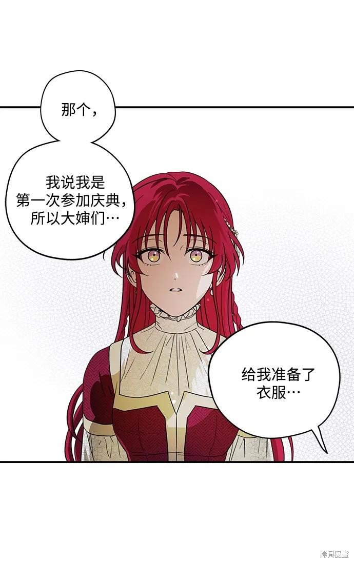 第129话