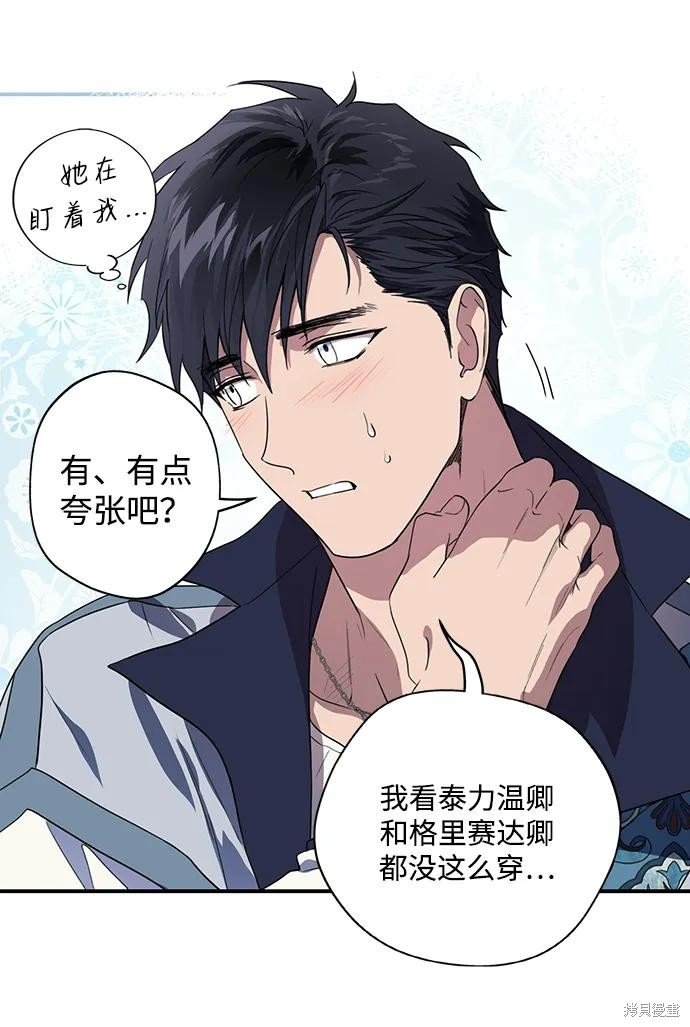 第129话