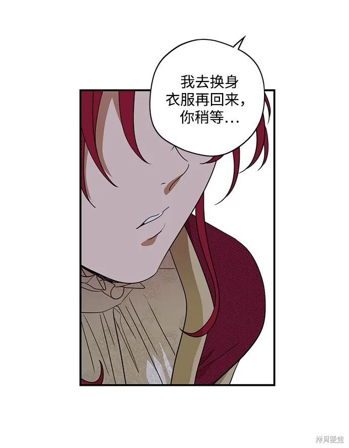 第129话