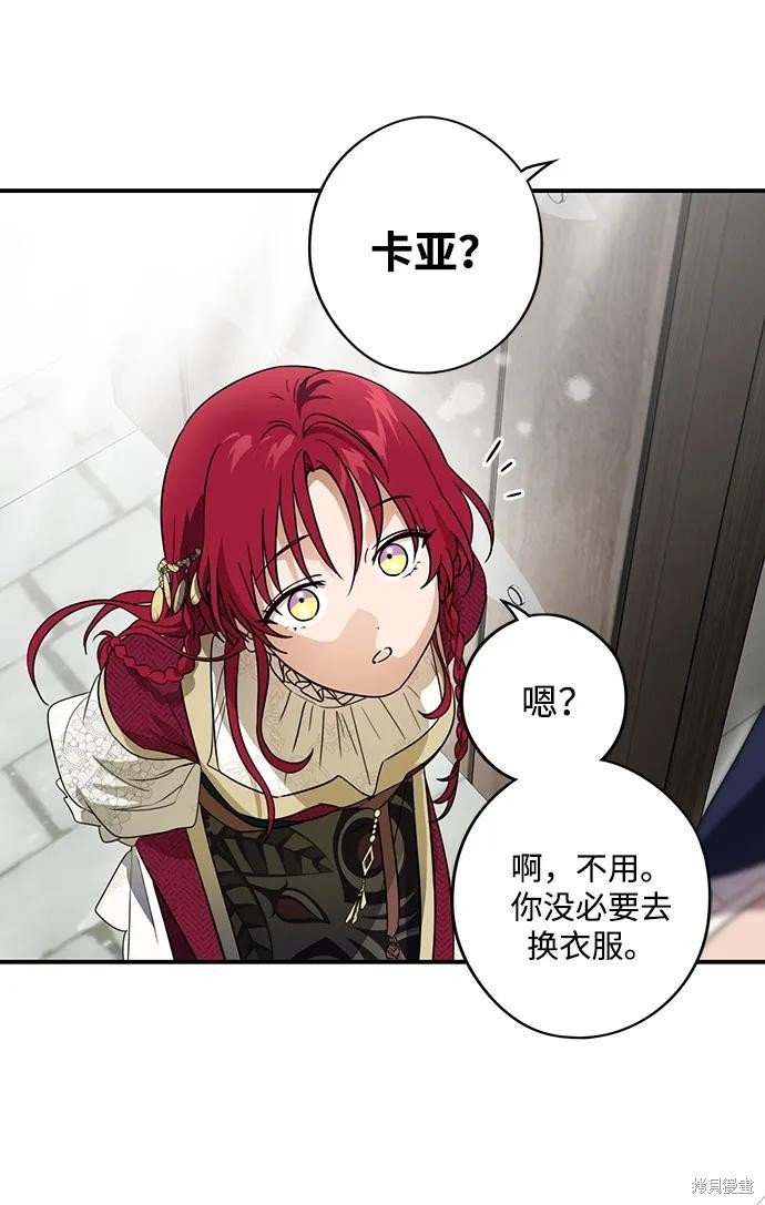 第129话