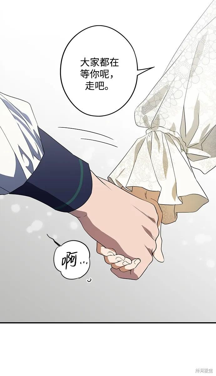第129话