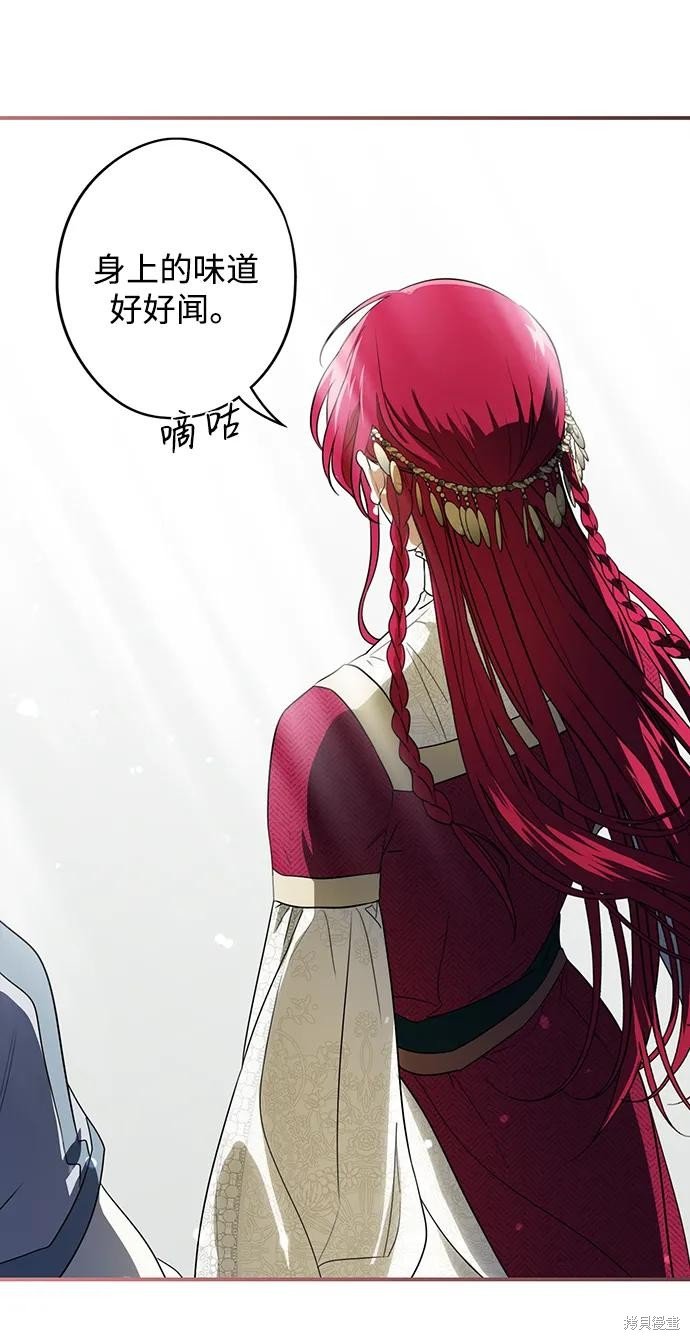 第129话