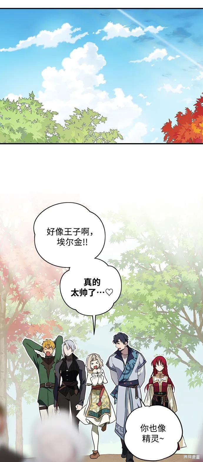 第129话