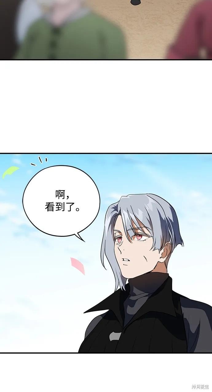 第129话