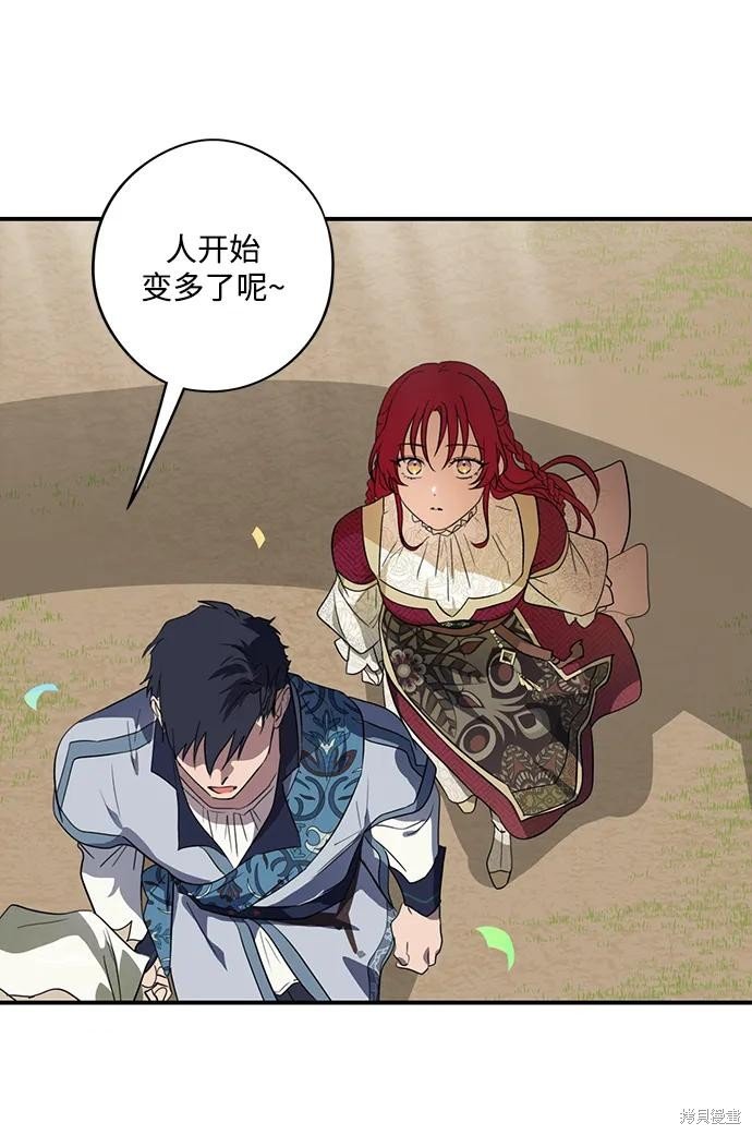 第129话