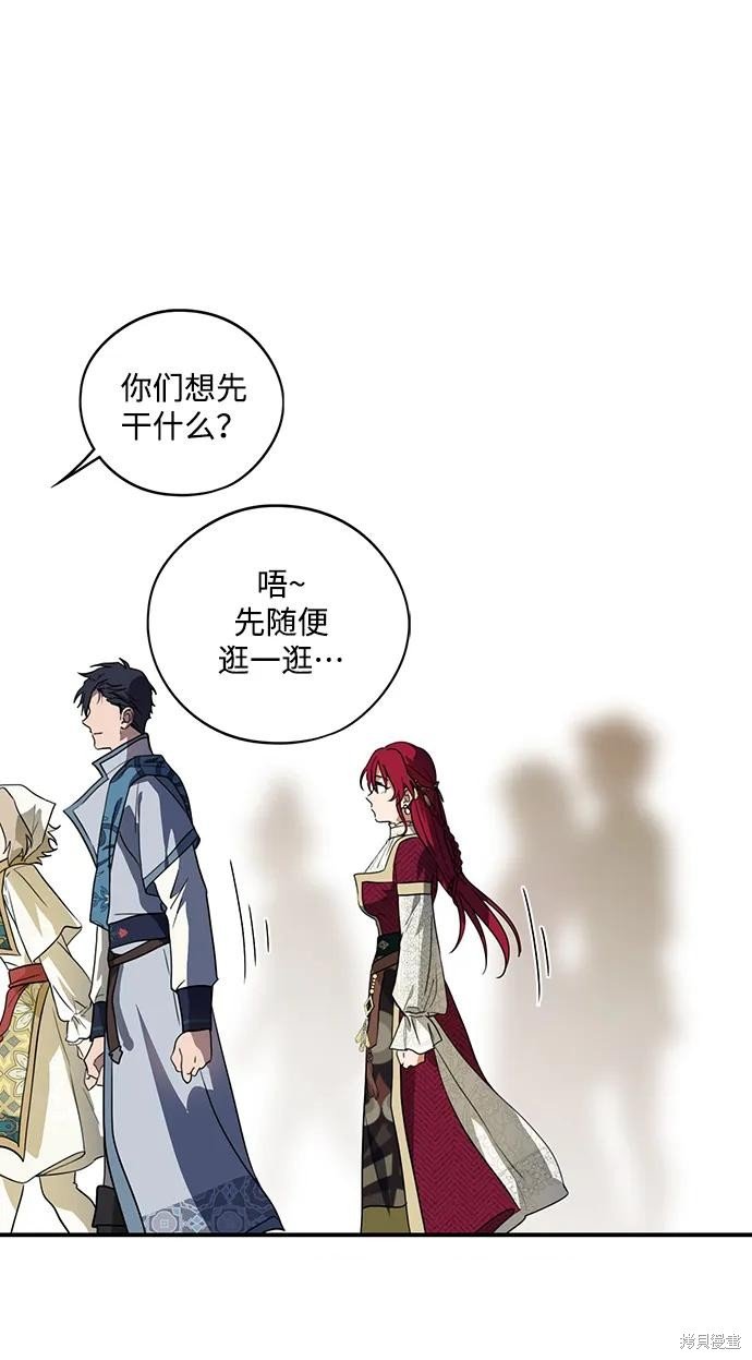 第129话
