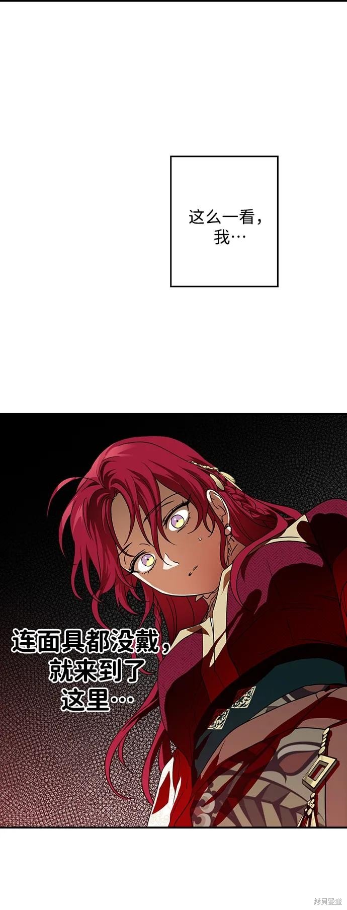 第129话
