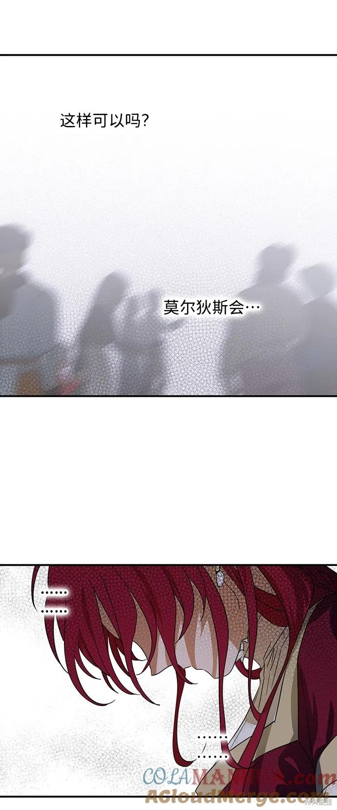 第129话