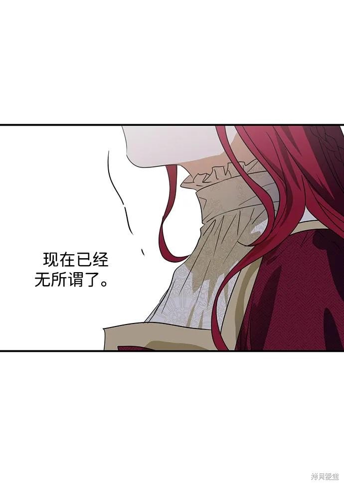 第129话