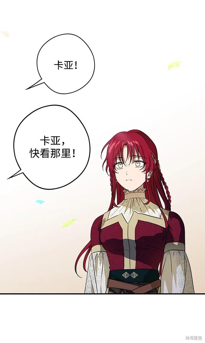 第129话