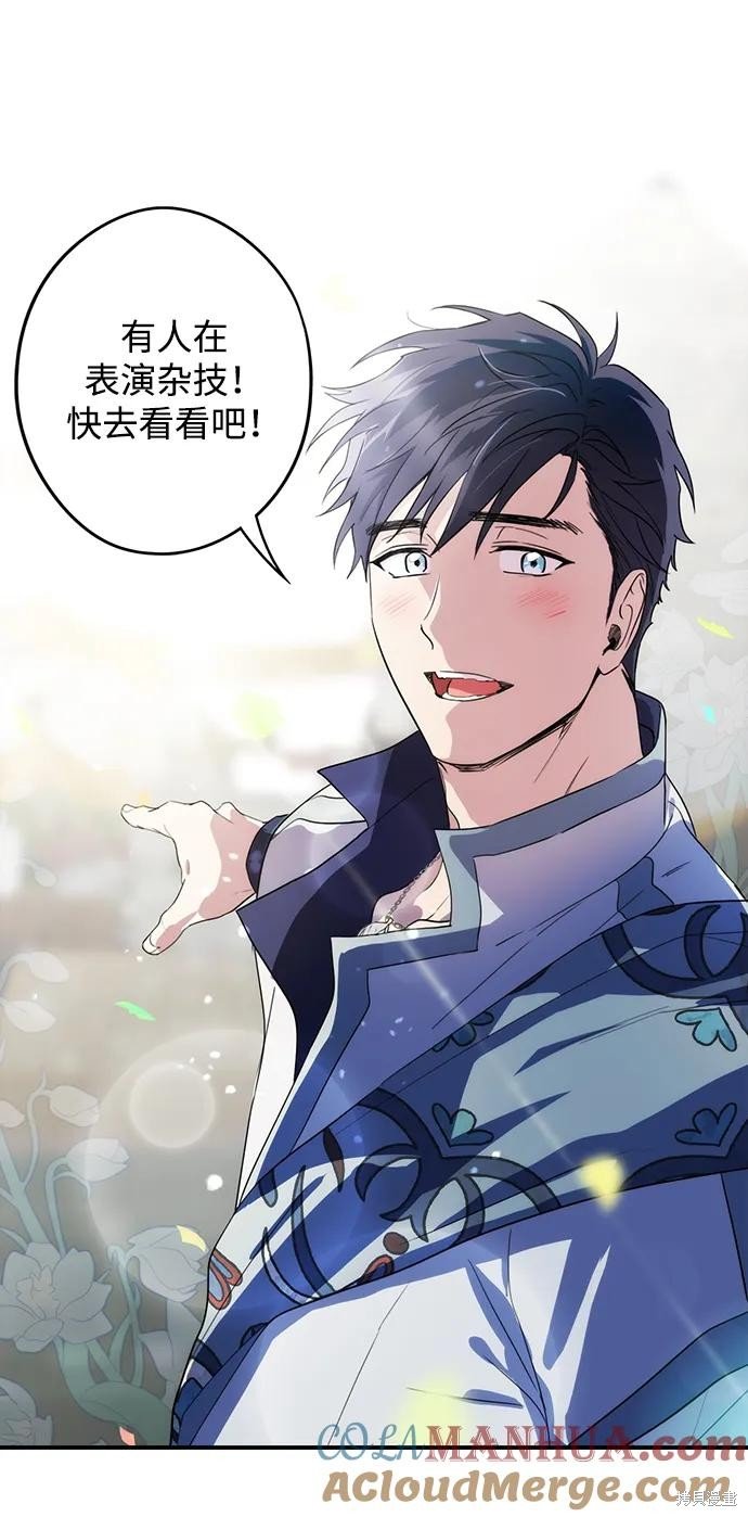 第129话