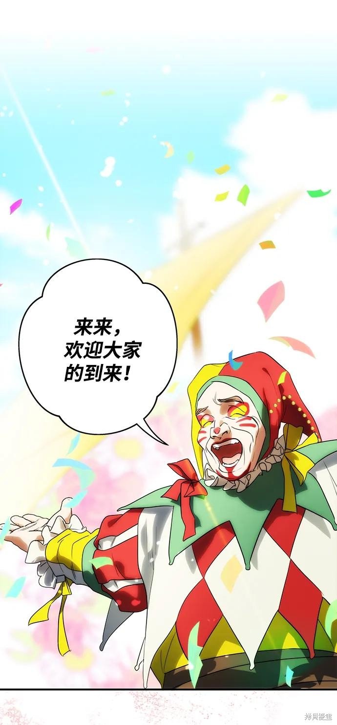 第129话