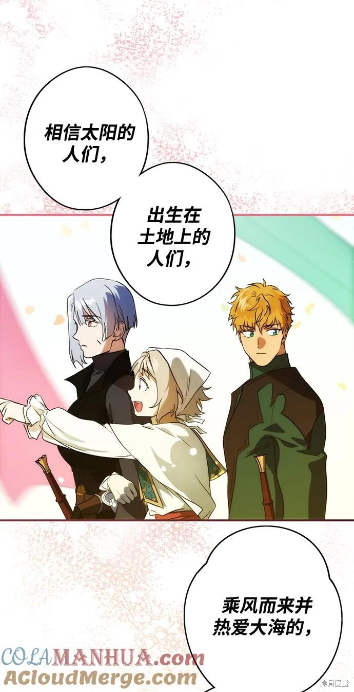 第129话