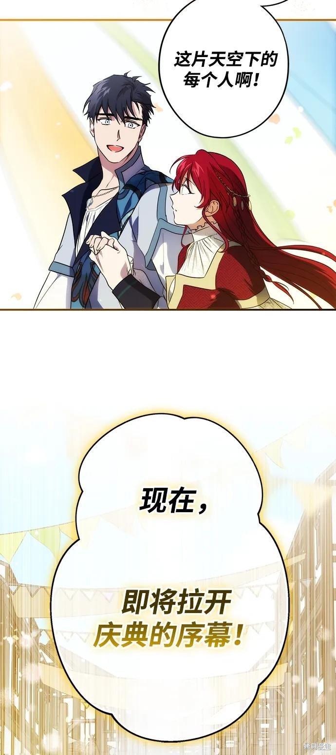 第129话