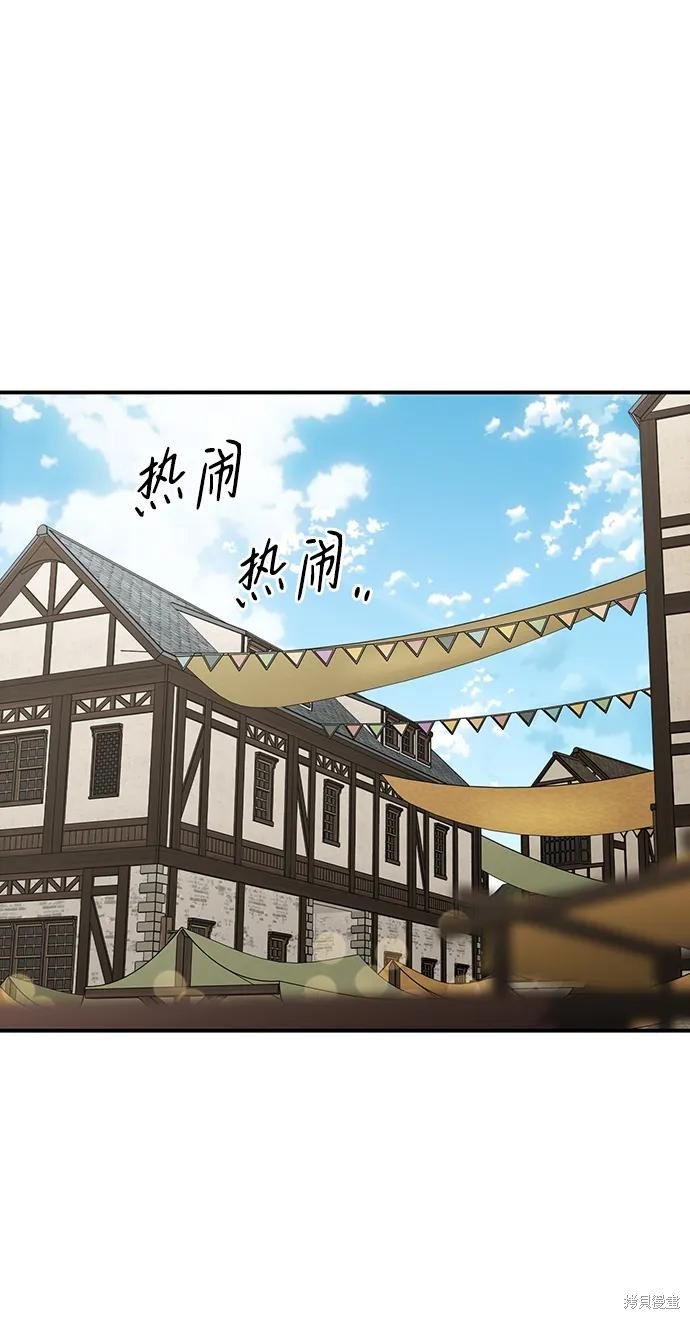 第130话
