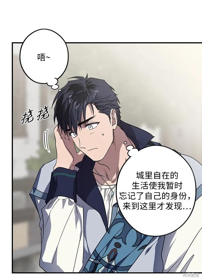 第130话