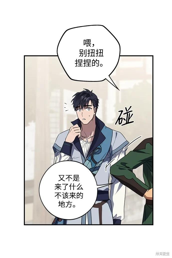 第130话