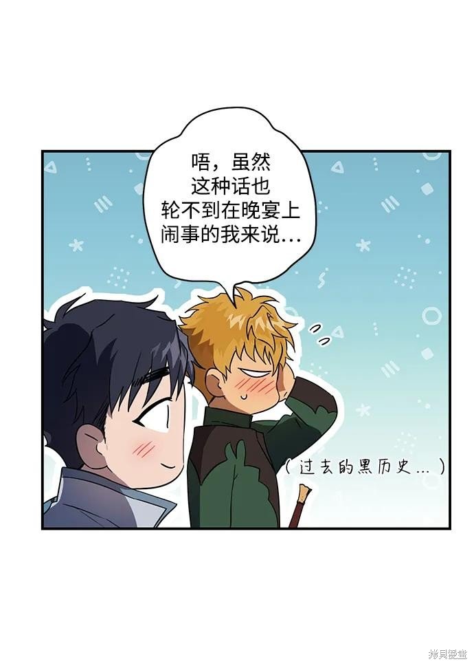 第130话