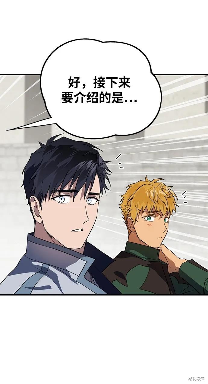 第130话