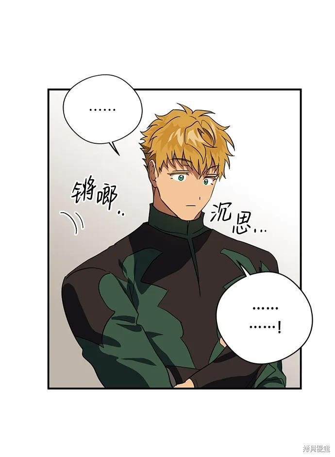 第130话