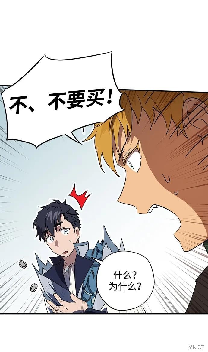第130话