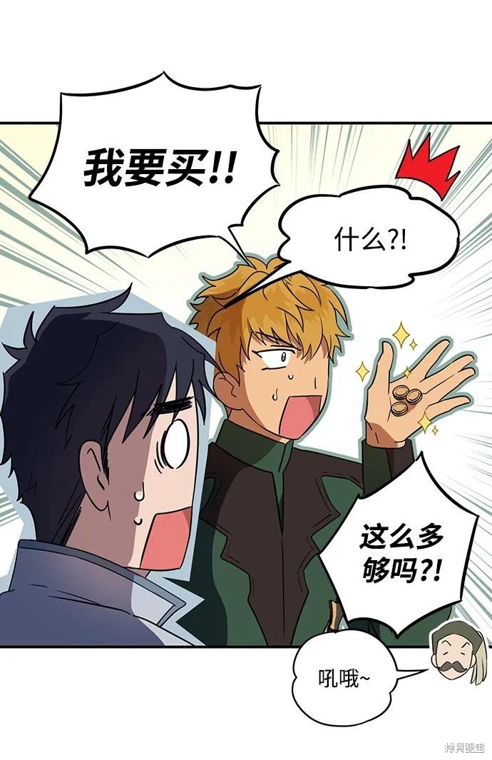 第130话