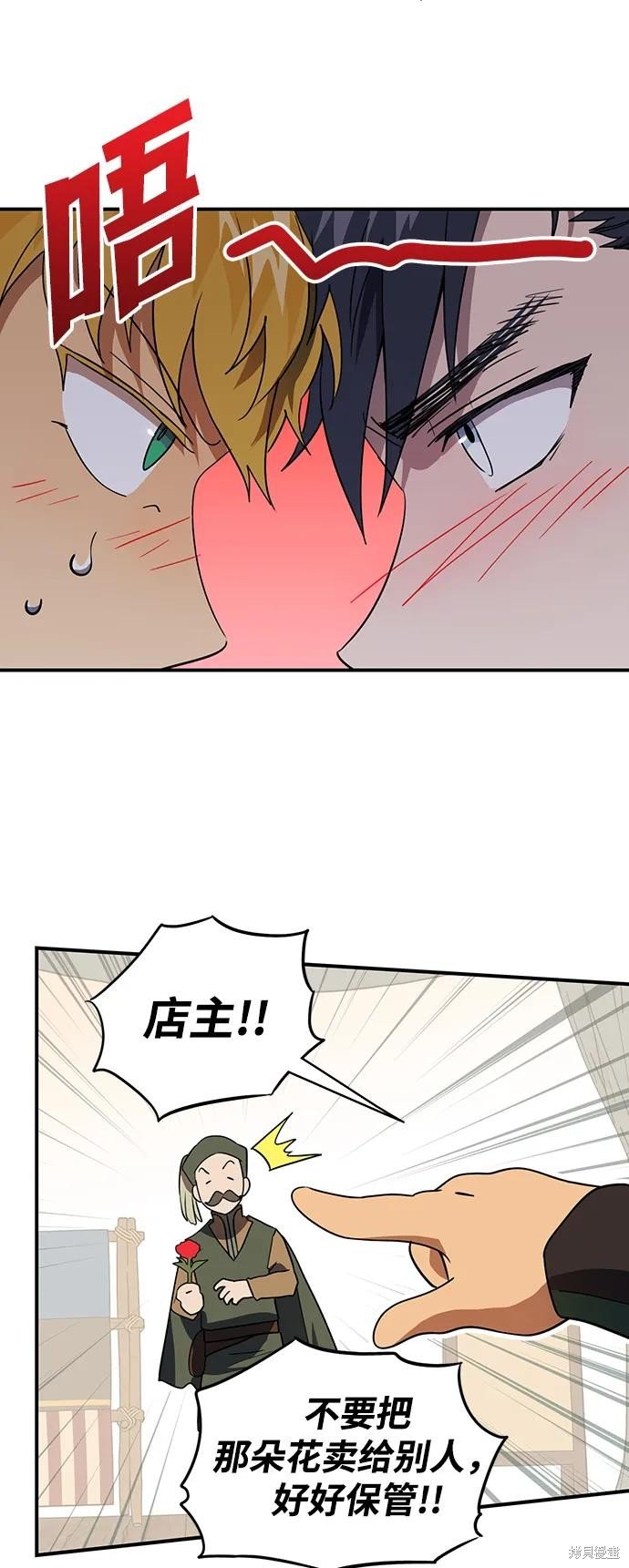 第130话