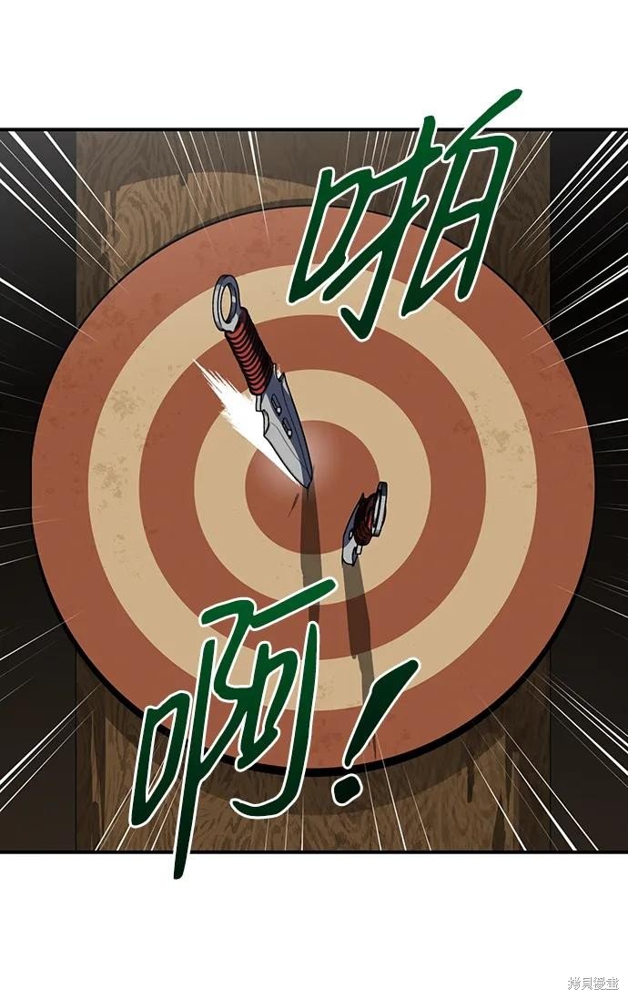 第130话