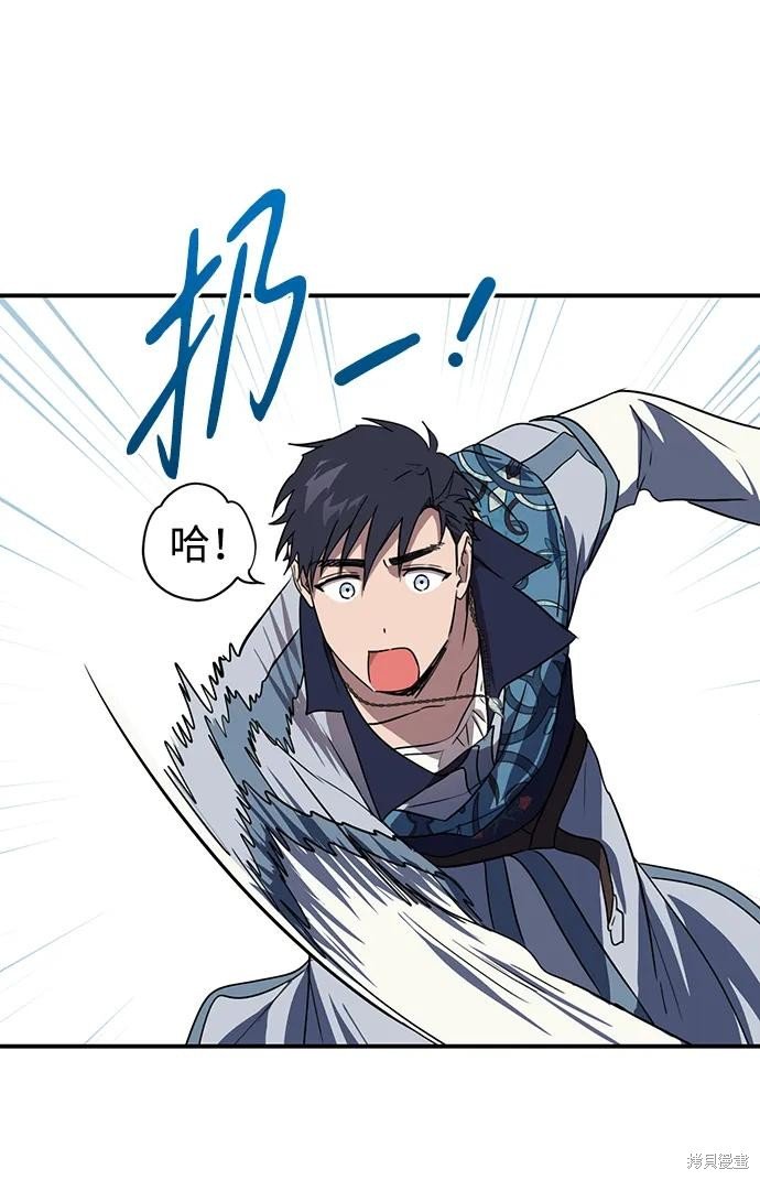 第130话