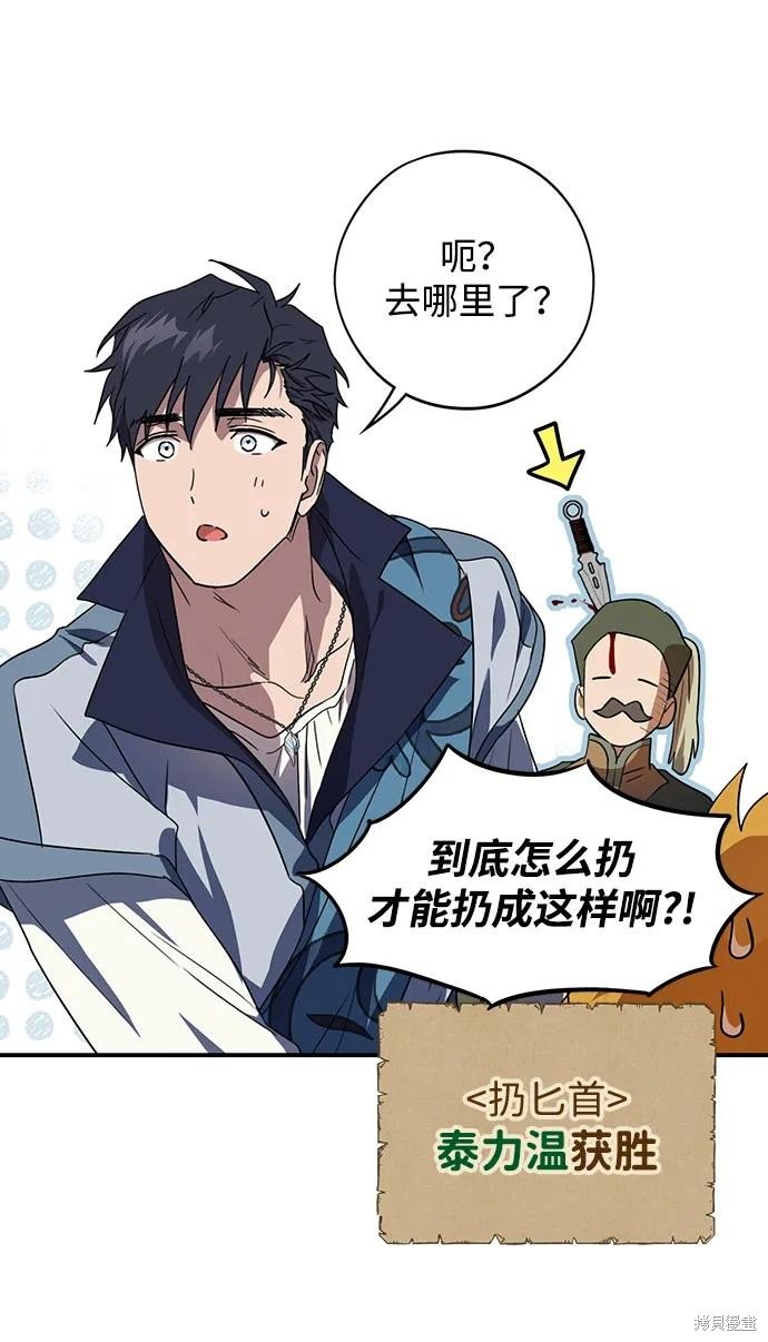 第130话