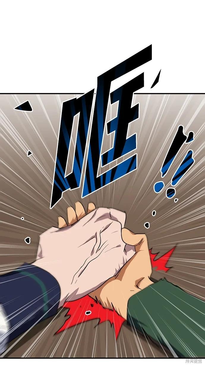 第130话