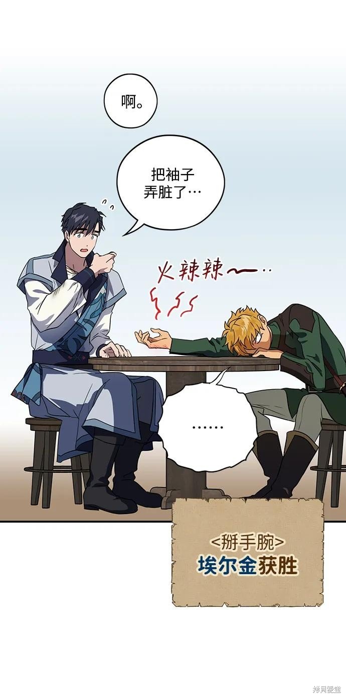 第130话